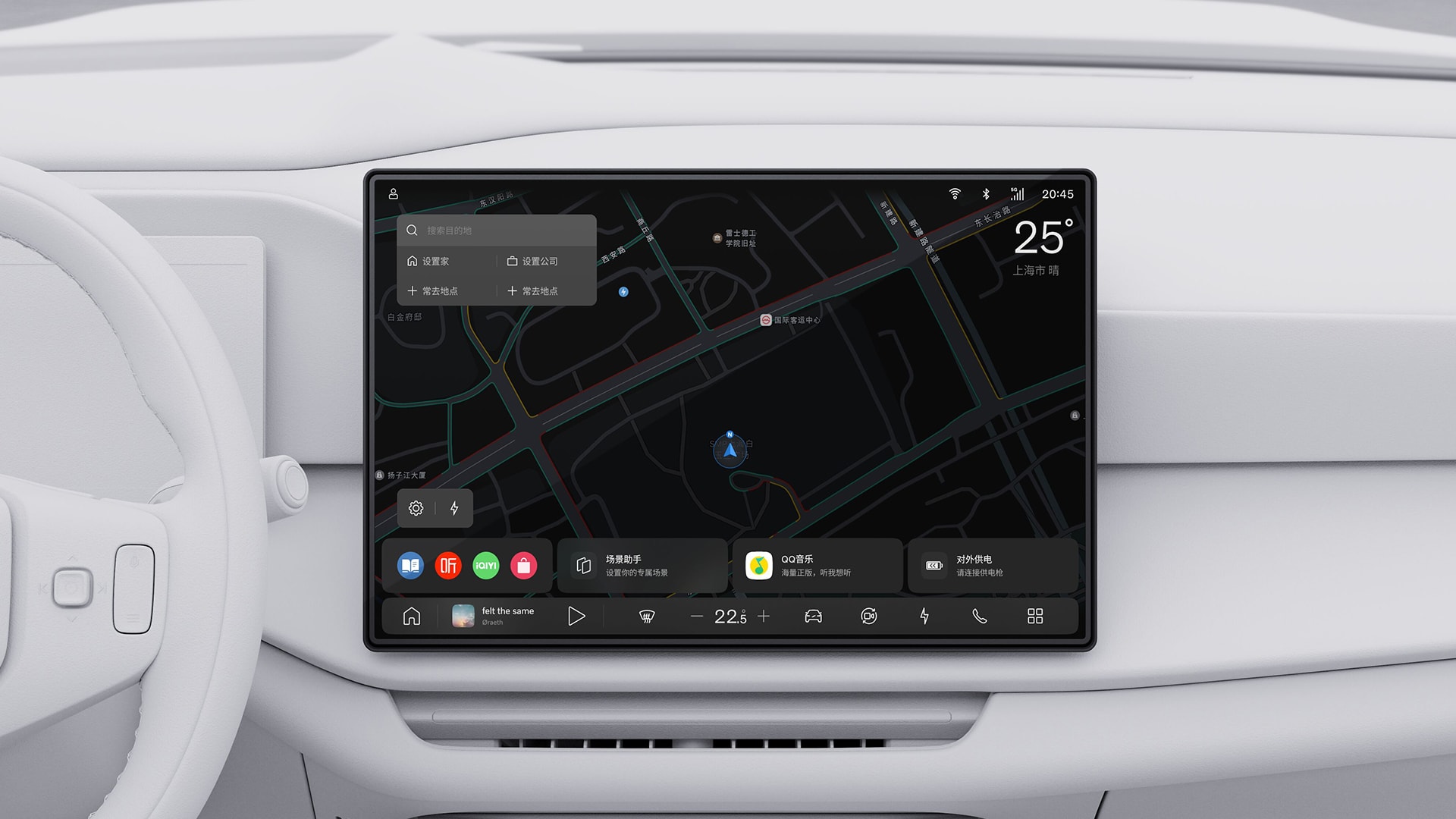 沃尔沃汽车仪表盘特写，大触摸屏显示导航地图和各种控制图标。