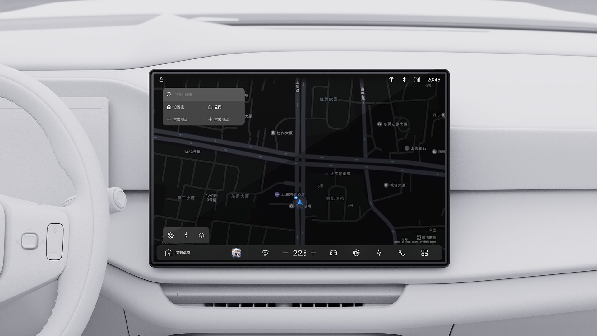 沃尔沃汽车内饰中央触摸屏显示中文导航地图界面。